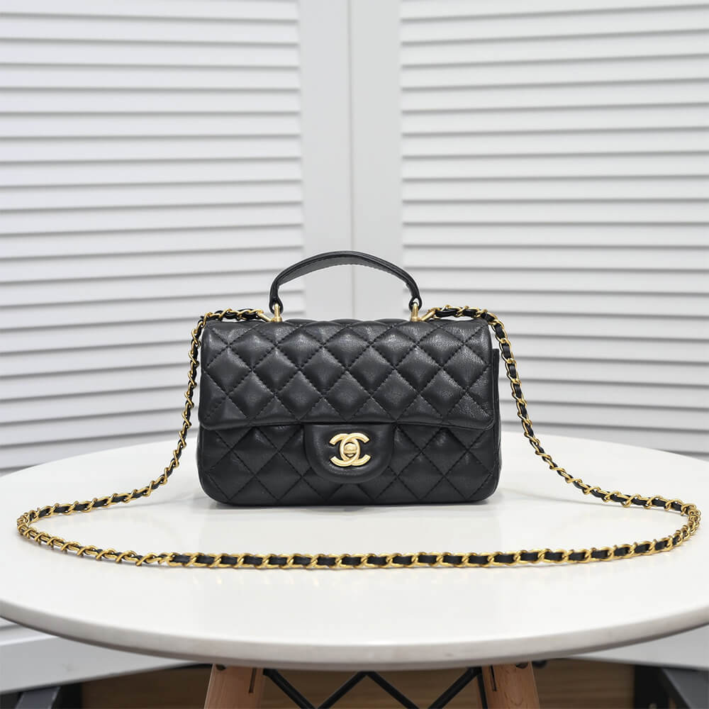 Chanel Mini Flap with Top Handle