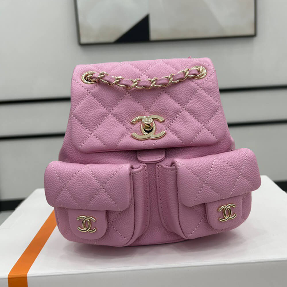 CHANEL SMALL BACKPACK