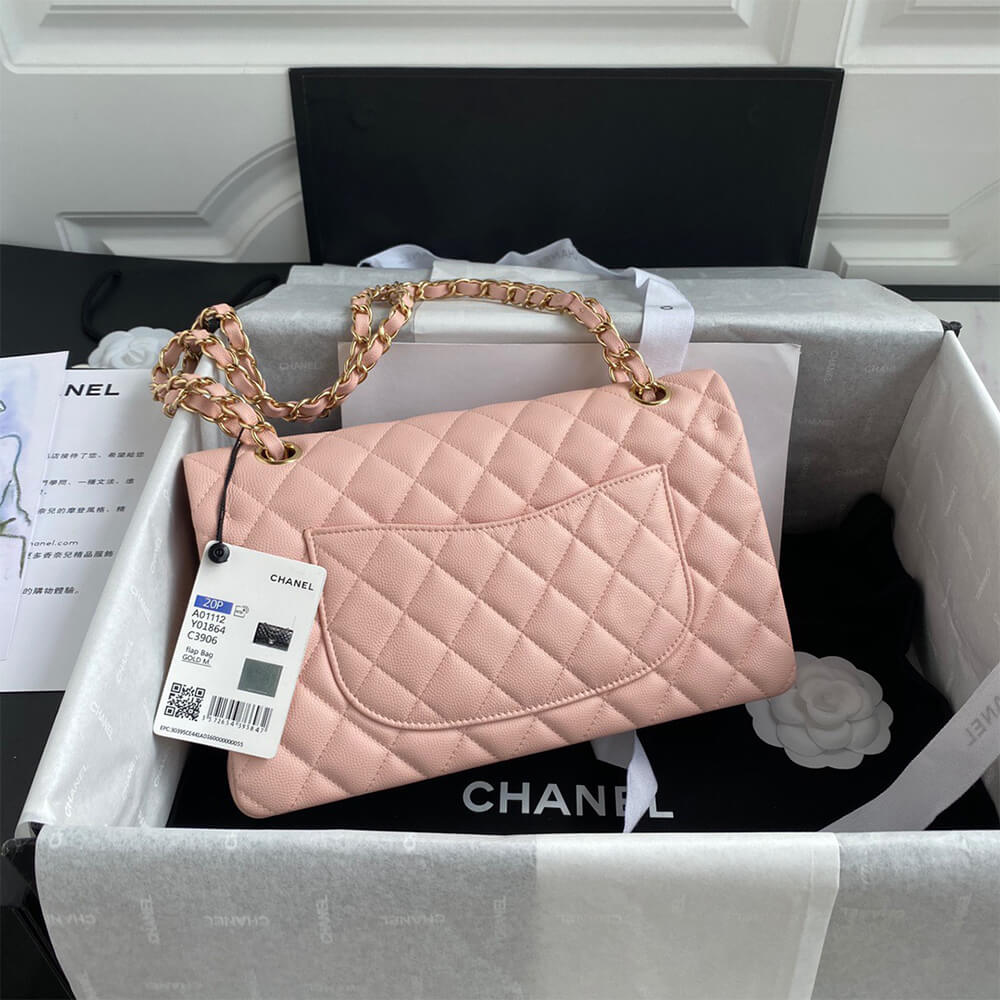 CHANEL Classic Flap Medium
