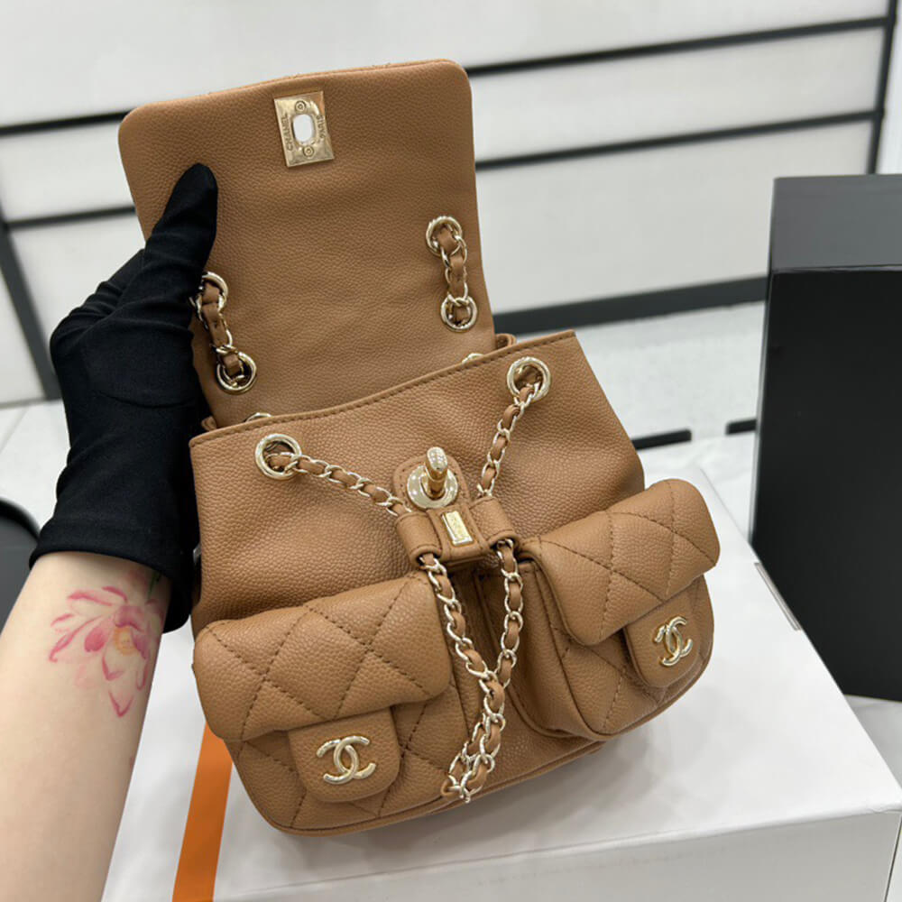 CHANEL SMALL BACKPACK