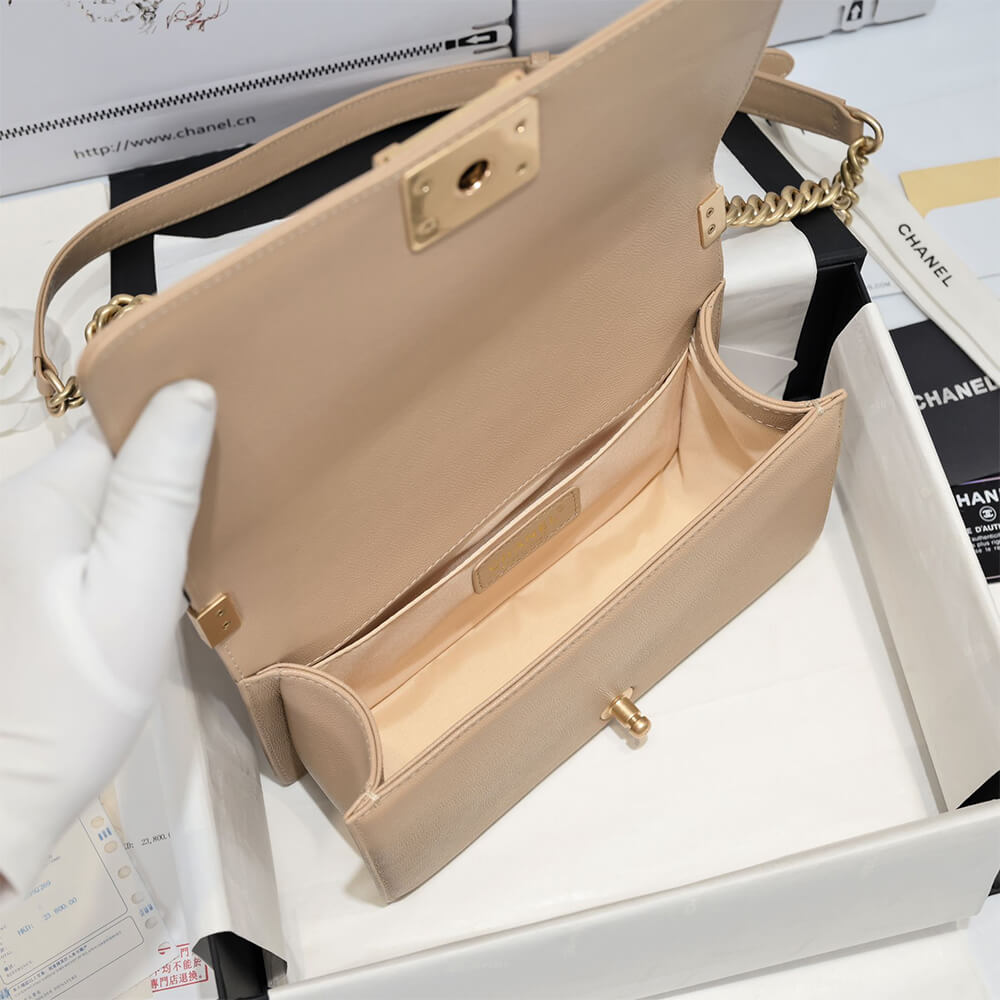 Chevron Boy Chanel Handbag