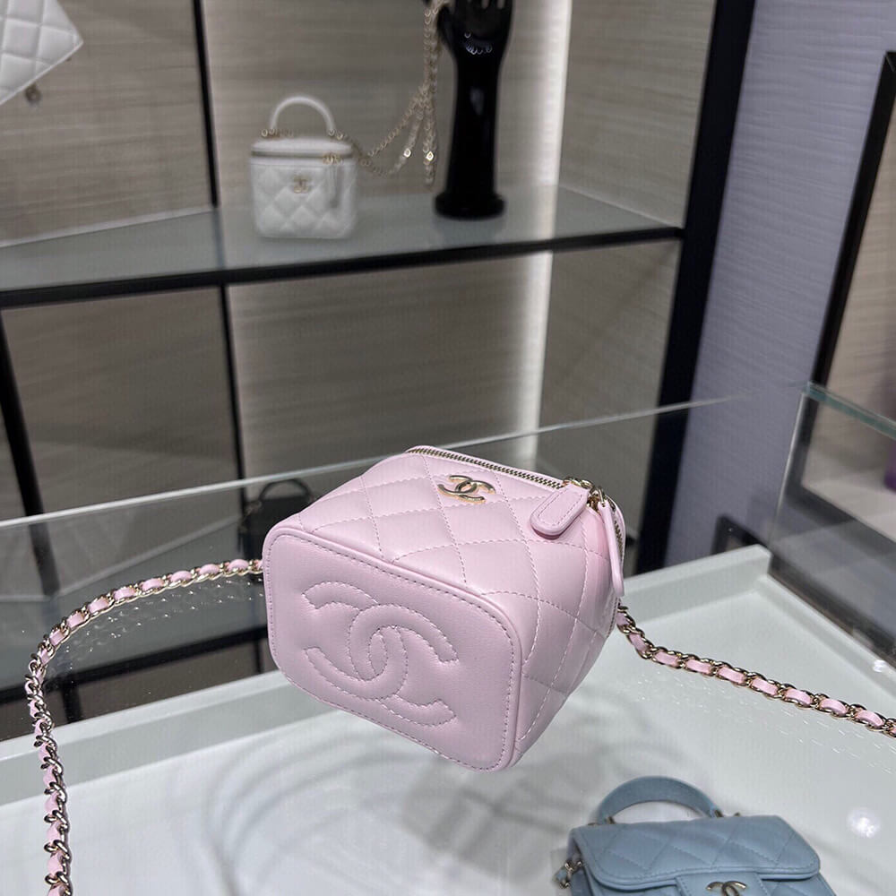 CHANEL Quilted Pearl Crush Mini Vanity Case With Top Handle