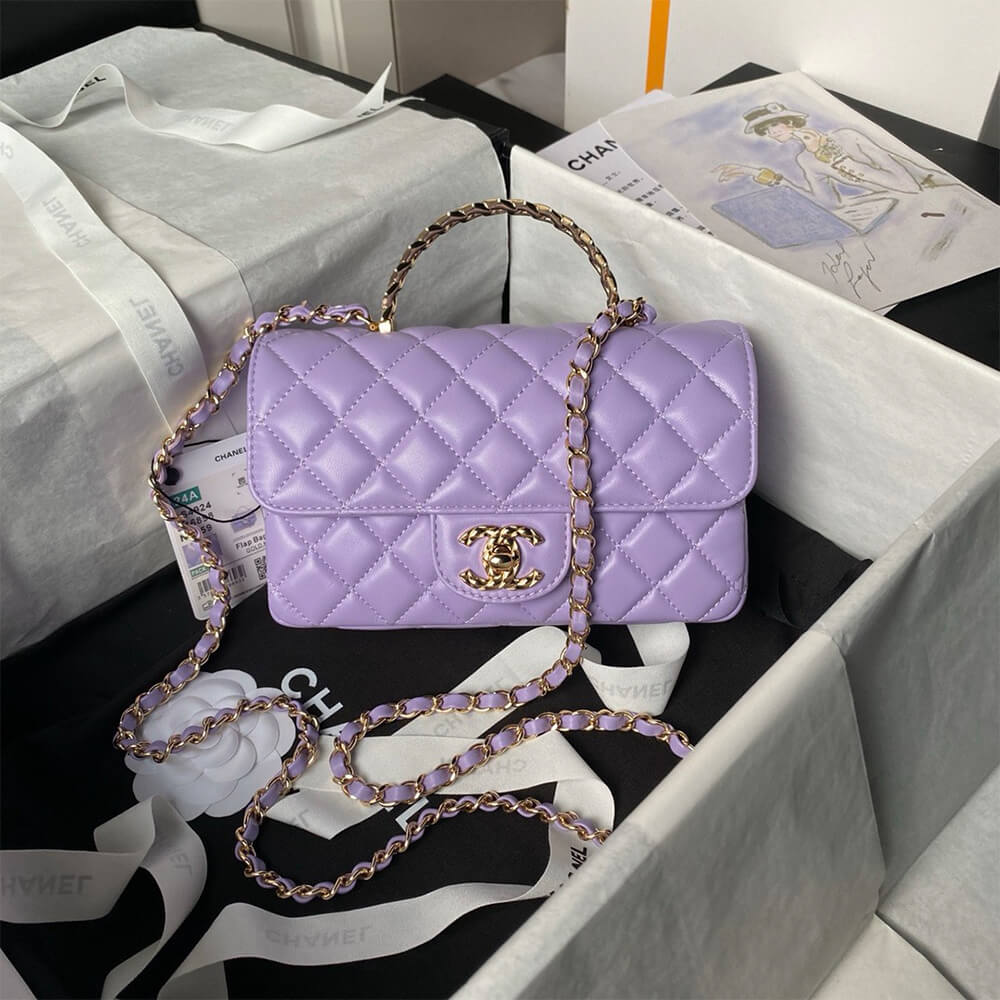 CHANEL Mini Flap Bag with Top Handle