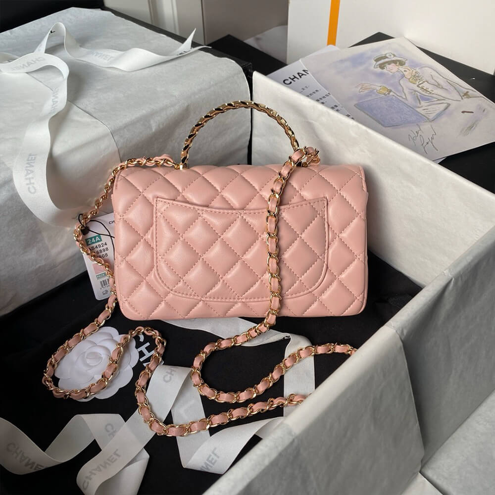 CHANEL Mini Flap Bag with Top Handle