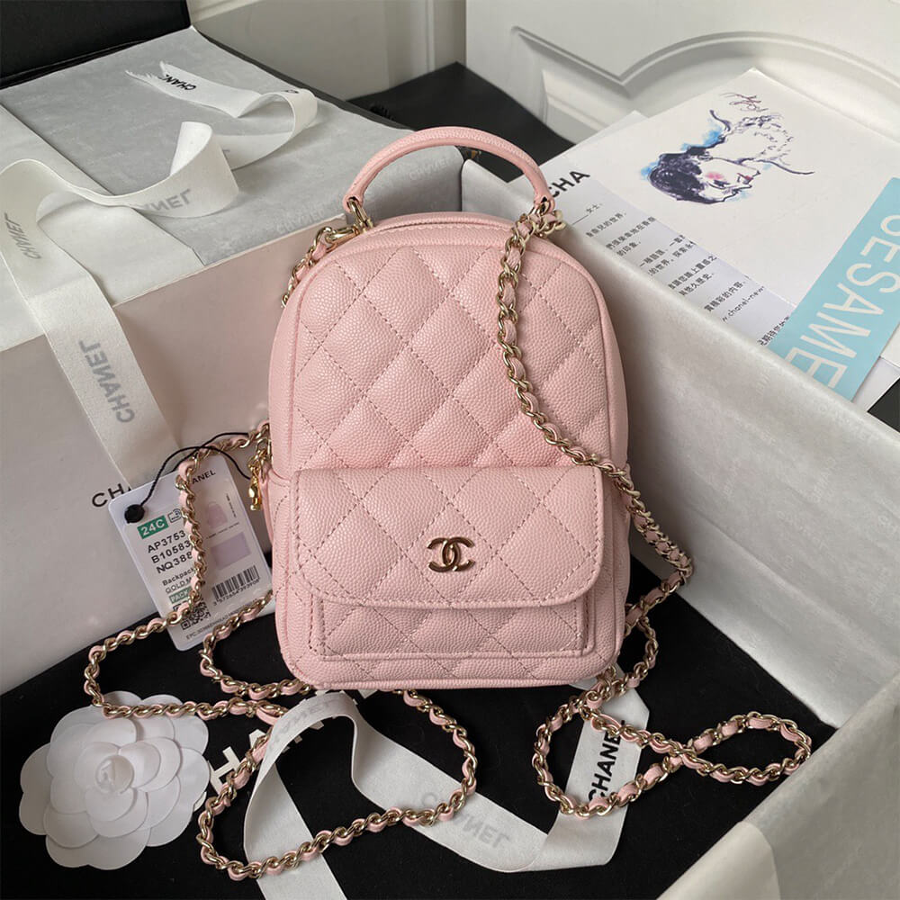 CHANEL Classic Mini Backpack(HIGH-END GRADE)