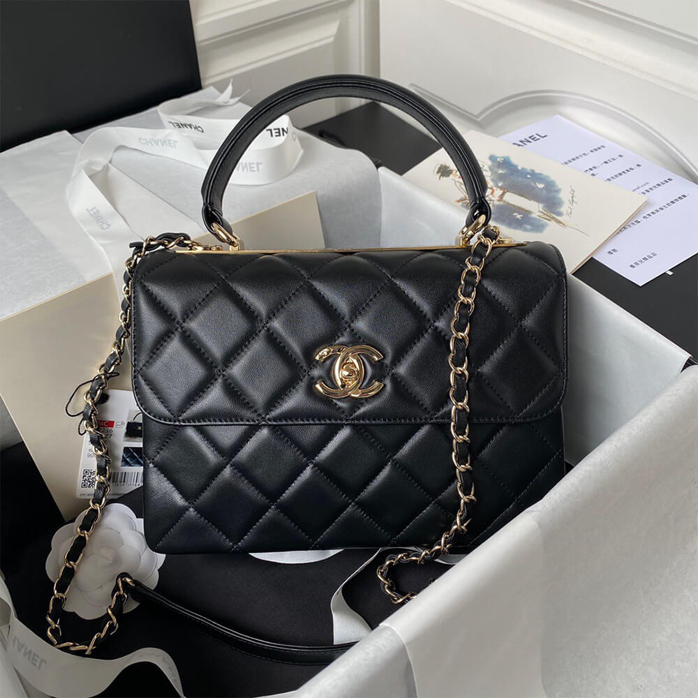 CHANEL FLAP BAG WITH TOP HANDLE