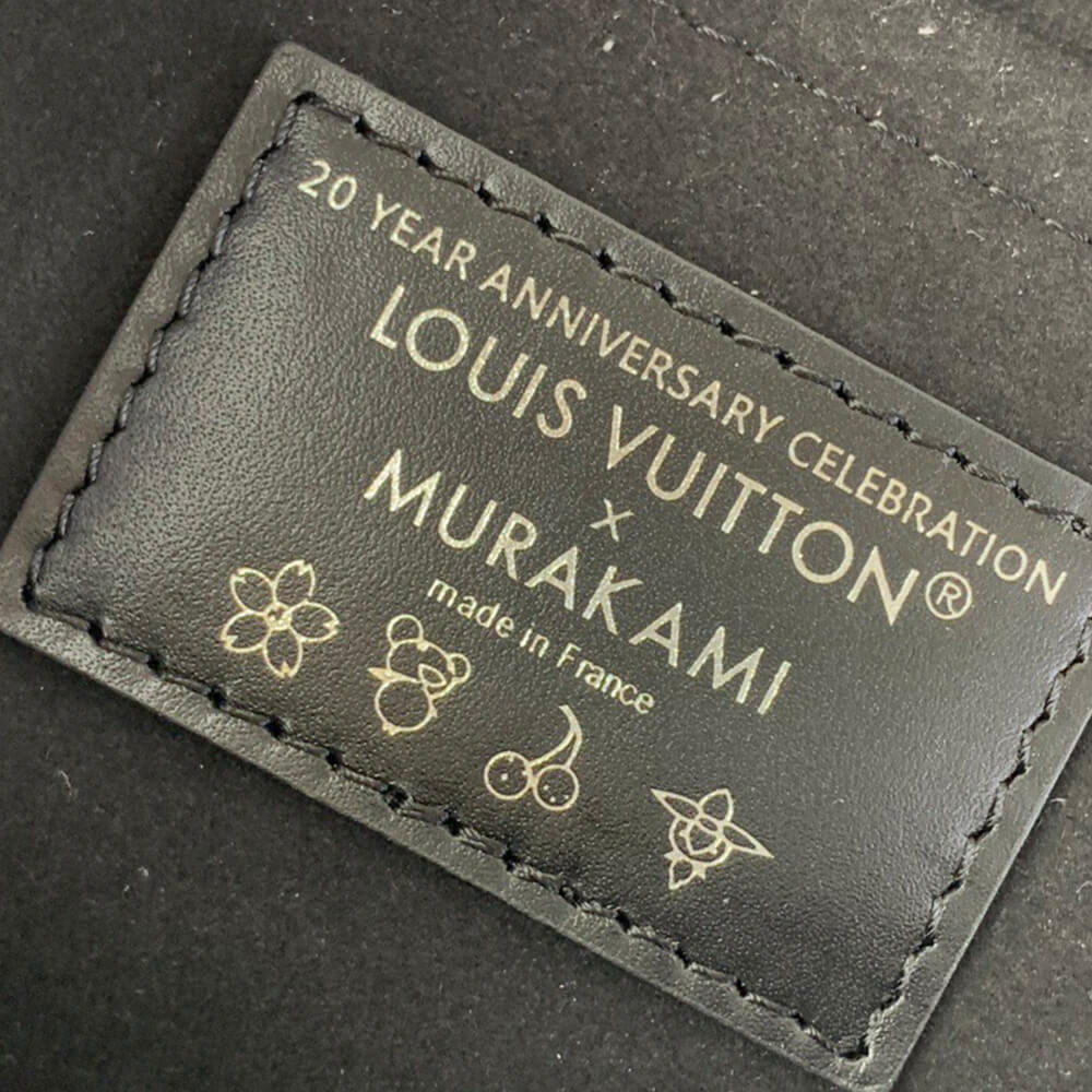 LV x TM OnTheGo East West Chain(HIGH-END GRADE)