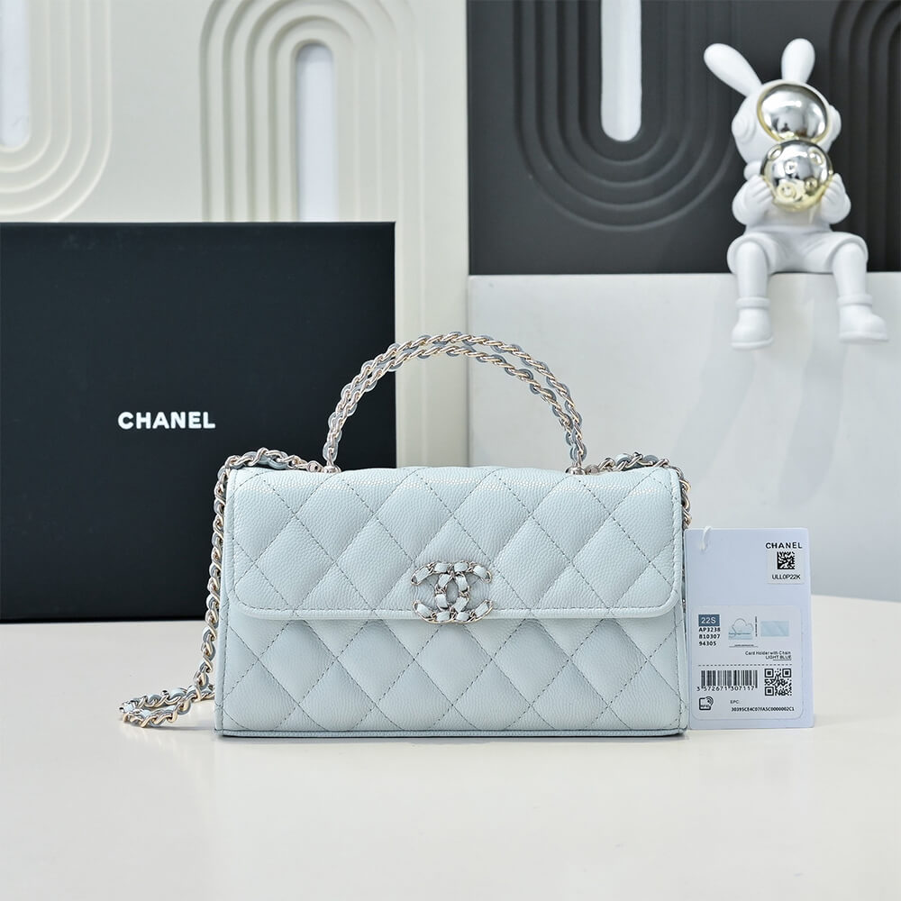 Chanel Flap Phone Holder with Chain(HIGH-END GRADE)