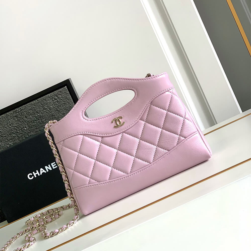 Chanel 31 Nano Shopping Bag(high-end grade)